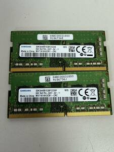 S697)SAMSUNGノートPCメモリー8GB 1Rx8 PC4-2400T/8GB×2枚　動作品　複數在庫