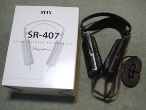 STAX SR-407 Signature 静電型ヘッドホン スタックス