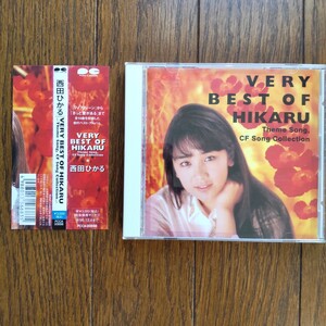 値下げしました 西田ひかる／ＶＥＲＹＢＥＳＴ