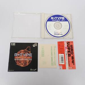 PCエンジン R-TYPE COMPLETE CD アール・タイプ 箱 説明書 帯 ハガキ付き Super CD-ROM2 アイレム