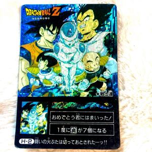 アマダ ドラゴンボールZ ミニコロ【フリーザ】デジタルドット プリズム キラ カードダス PPカード マイナー レア プリズム 孫悟空 ベジータ