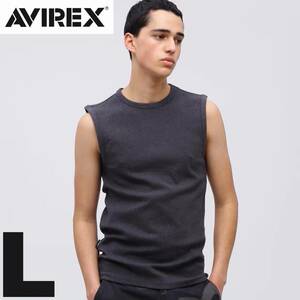 AVIREX デイリー ノースリーブ シャツ チャコール Lサイズ / DAILY NO SLEEVE SHIRT アヴィレックス