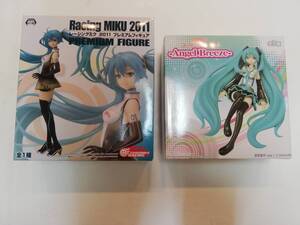 ♪♪ 初音ミク　フィギュア 2個セット　プレミアムフィギュア Angel Breeze　レーシングミク2011　　送料無料（沖縄県、離島は除く）♪♪