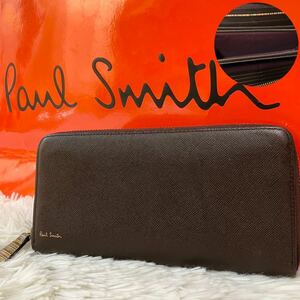 ◆美品◆ポールスミス Paul Smith 長財布 マルチストライプ マルチカラー ラウンドファスナー ジップ ロゴ 型押し レザー ブラウン メンズ