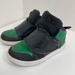 【おすすめ】NIKE SKYJORDAN ナイキ スカイジョーダン シューズ キッズ size 16cm