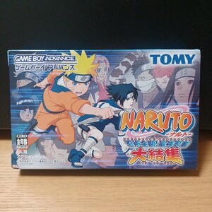 ◎R★126 希少 未使用 GAMEBOY ADVANCE NARUTO 忍術全開！最強忍者 大結集 レトロ ゲームボーイアドバンス