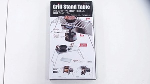 期間限定セール 【未使用】 キャプテンスタッグ CAPTAIN　STAG Grill Stand Table UG-0030