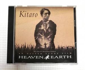 CD　KITARO 喜多郎　HEAVEN & EARTH/US盤