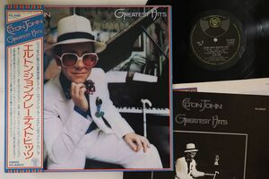 LP Elton John Elton Johns Greatest Hits IFS80055 DJM /00260