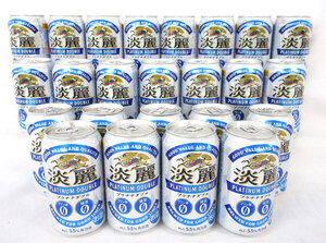 送料300円(税込)■yy019■発泡酒 キリン 淡麗 プラチナダブル 350ml 24本【シンオク】