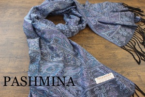 新品【パシュミナ Pashmina】BIGペイズリー柄 ブルーベリーカラー 大判 ストール カシミア100% Cashmere