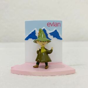 スナフキン「ムーミン」　フィギュア　evian★高さ約４cm〈K2-2