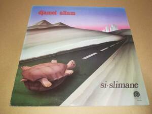 L1143◆LP / Djamel Allam / Si Slimane