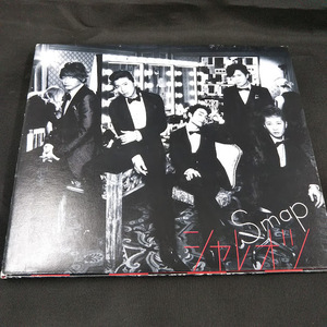 Smap/シャレオツ　初回限定盤A　中古CD+DVD・送料無料！