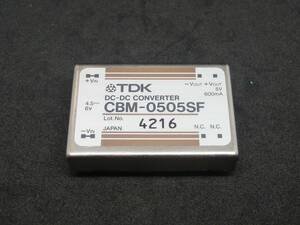 DC/DCコンバータ 入力5V 出力5V/0.6A　TDK　CBM-0505SF　正規品