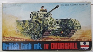 ジャンク ★ ESCI / エッシー　1/72 BRITISH TANK MK.Ⅳ CHURCHILL ★ チャーチル歩兵戦車 MK.IV　No.8043