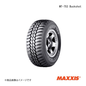 MAXXIS マキシス MT-753 Bravo Series タイヤ 1本 185R14C - 8PR