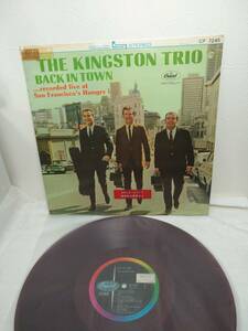 洋LP★キングストン・トリオ バックインタウン 赤盤 日本盤ペラジャケ CP7245 THE KINGSTON TRIO BACK IN TOWN 