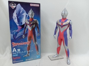 A賞 ウルトラマンティガ 一番くじ ウルトラマンティガ・ダイナ・ガイア -光を宿すものたちへ- ウルトラマンティガ