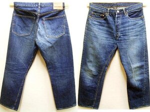 ◇即決[W36]ほぼ未使用品 WAREHOUSE 1100 2ND-HAND USED WASH 濃 セコハン 66モデル ビンテージ加工 デニム パンツ■5640