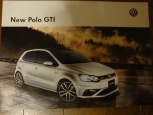 ★VW　POLO　GTI　 フォルクスワーゲン　ポロ　GTI　カタログ　2015年2月版　全22P