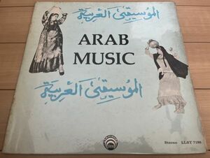 ▼Various/Arab Music【US盤/LP】