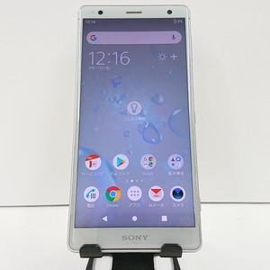 Xperia XZ2 SOV37 au リキッドシルバー 送料無料 即決 本体 c05594