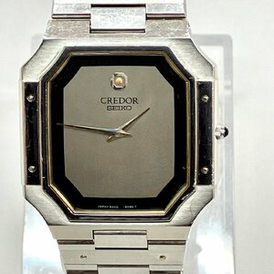 ※※【稼働品】SEIKO セイコー CREDOR クレドール メンズ腕時計 SS 9300-5050 ２針 シルバー文字盤 ステンレス クオーツ ベルトはジャンク