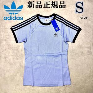 新品 Ssize アディダスオリジナルス 半袖 ワッフル Tシャツ 水色 adidas originals 韓国 K-POP トレンド 刺繍 ストライプ 夏 タイト