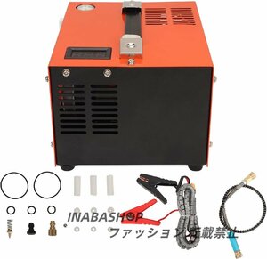 PCP エアーコンプレッサー、4500Psi/30Mpaオイル/ウォーターフリー ポータブル高圧エアーポンプ 車用12V DC電動エアーコンプレッサーポンプ