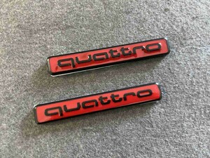 quattro アウディ 車用ステッカー 6.7*0.8cm カースタイリング アルミ製 2枚入 エンブレム デカール アクセサリー ●型番529