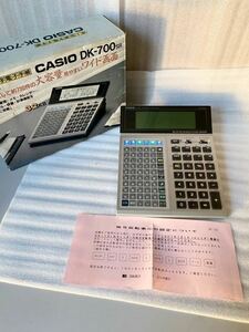 CASIO 卓上型漢字電子手帳DK-700【動作未確認】