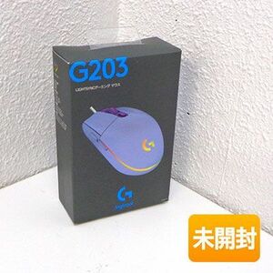 Logicool/ロジクール LIGHTSYNC ゲーミング マウス G203 G203-LC ライラック