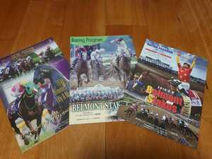 日本馬アメリカ競馬出走レース◆2016ブリーダーズカップ&2017.2019ベルモントステークス◆計3冊セット