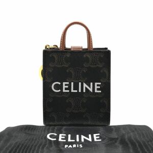 展示品 CELINE セリーヌ トリオンフ マイクロ バーティカル カバ バッグ チャーム キーホルダー ブラウン a3052