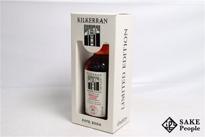 ◇1円～ キルケラン グレンガイル 15年 2004-2019 オロロソウッド シングルカスク 700ml52％ 箱付き スコッチ