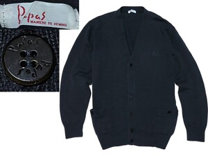 定価5万超 Papas パパス カシミヤニット カシミヤ ニット カーディガン M チャコールグレー メンズ ロゴ刺繍 【抜群の肌触り】