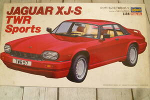 新品未組立品★Hasegawa ジャグヮー XJ-S TWR スポーツ 1/24 スケール CA006 ハセガワ ジャガー JAGUAR プラモ 模型 趣味 元箱