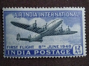 インド　1948 初飛行　1完 航空　飛行機　使用制限あり　1948.6.8 エア・インディア　未使用糊あり