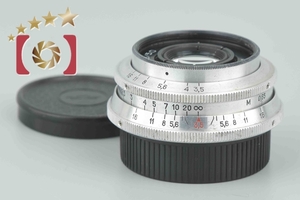 【中古】Industar-50 インダスター 50mm f/3.5 M39マウント