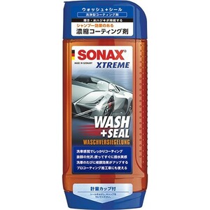 ソナックス 244200 エクストリーム ウォッシュ+シール 洗車感覚でしっかりコーティング 輝き・水ハジキが持続 SONAX 244200