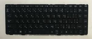 ☆新品 HP 6460 8460 8470等用 635769-291(6037B0053912) 日本語キーボード 黒