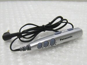 PK19031S★Panasonic★ポータブルCDプレーヤー用リモコン★動作品★