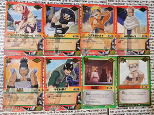 BANDAI NARUTO カードゲーム 春野サクラ&山中いの 赤銅ヨロイ 他・字レア8枚セット B