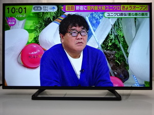 No869★panasonic★43型/LED/HDMI/USB/外付けHDD/テレビ/2017年製★TH-43E300