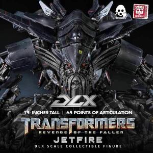 スリーゼロ トランスフォーマー リベンジ ジェットファイヤー DLX Transformers Jetfire threezero オプティマスプライム　3Z0166
