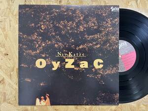 見本LP＊NAV KATZE OYZAC ナーヴ・カッツェ オイザック