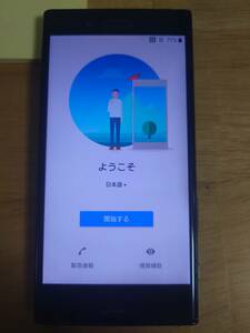 docomo SONY Xperia X Compact SO-02J　残債なし IMEI判定〇　初期化済　稼働品