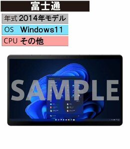 Windows タブレットPC 2014年 富士通【安心保証】