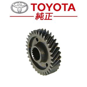 ★新品未使用品★ トヨタ 純正 60系 ランドクルーザー トランスファインプット ギヤ 歯数32 トランスファーギヤ 副変速機 レストア